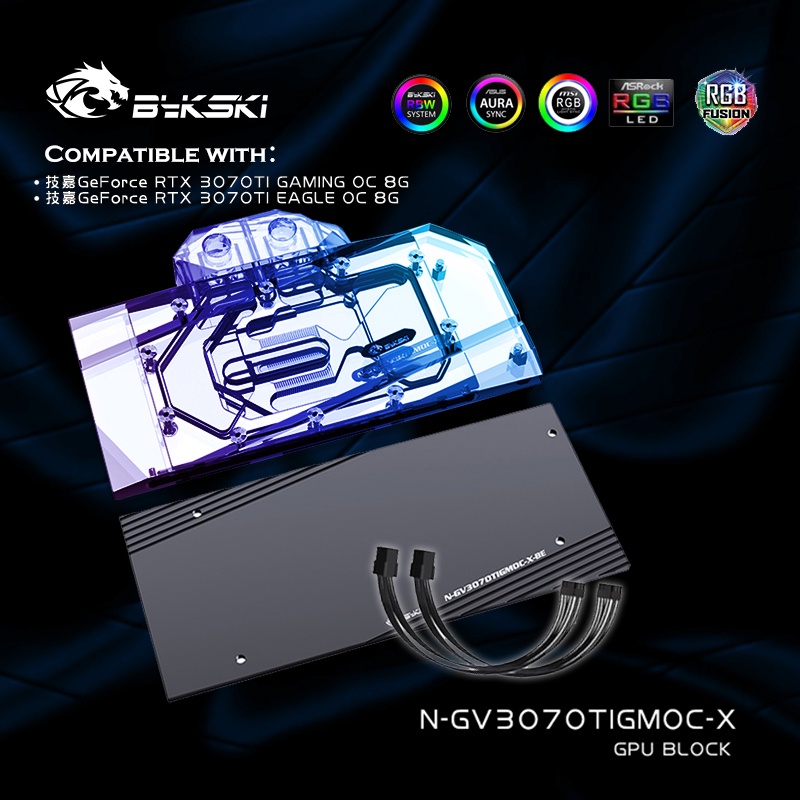 Bykski N-GV3070TIGMOC-X,用於技嘉 RTX 3070TI GAMING/EAGLE OC 8G 顯