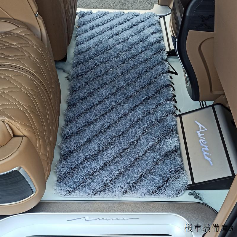 賓士V-class改裝商務車地毯賓士新威霆第二排V260L腳墊專用中排改裝v250d腳墊