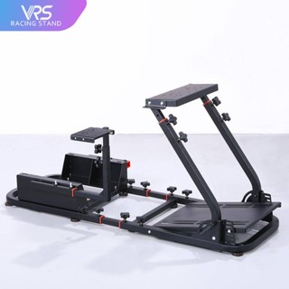 VRS賽車遊戲支架 賽車模擬器前後支架不含座椅 支援G923、G920、G29、M10、方向盤支架 遊戲支架 賽車架