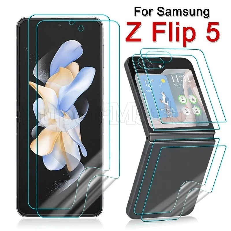 SAMSUNG 適用於三星 Galaxy Z Flip 5 / 高清全覆蓋水凝膜 / 軟 TPU 屏幕保護膜 / 手機前