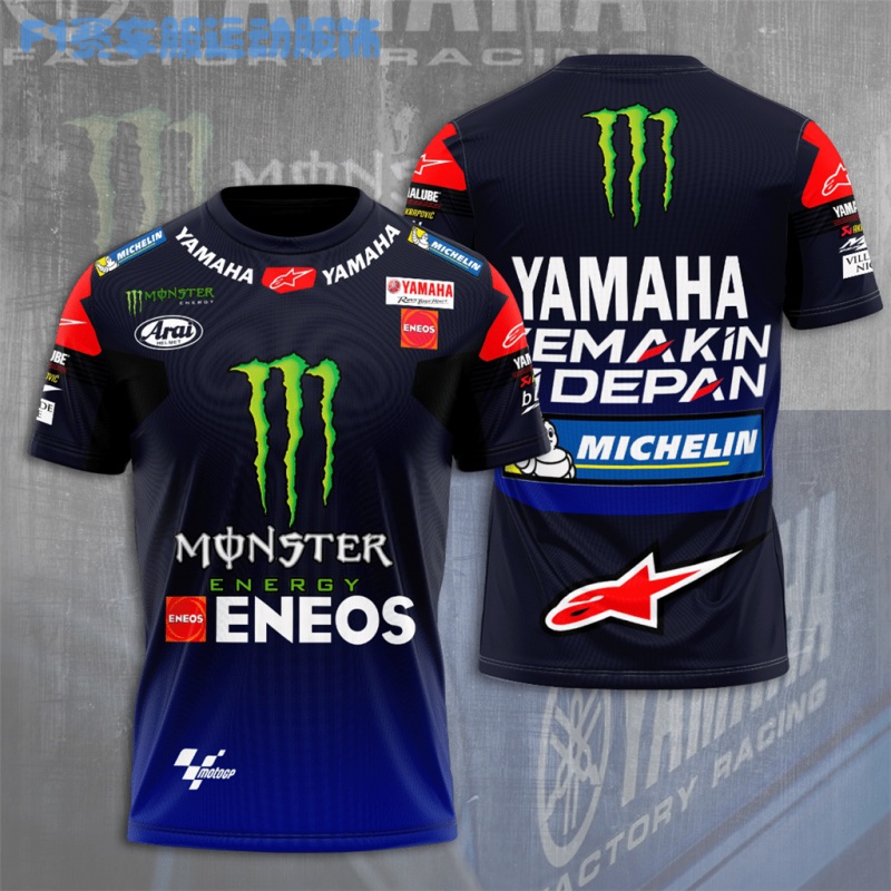 【熱銷】Yamaha MotoGP重機車戶外速降服短袖襯衫速乾透氣t恤運動騎行服越野賽車服