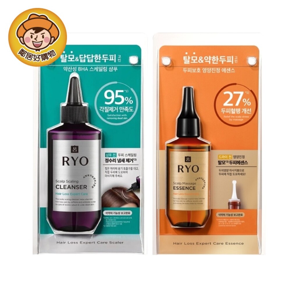 韓國 Ryo呂 滋養韌髮頭皮養髮精華液(80mL)/頭皮淨化液(145mL)
