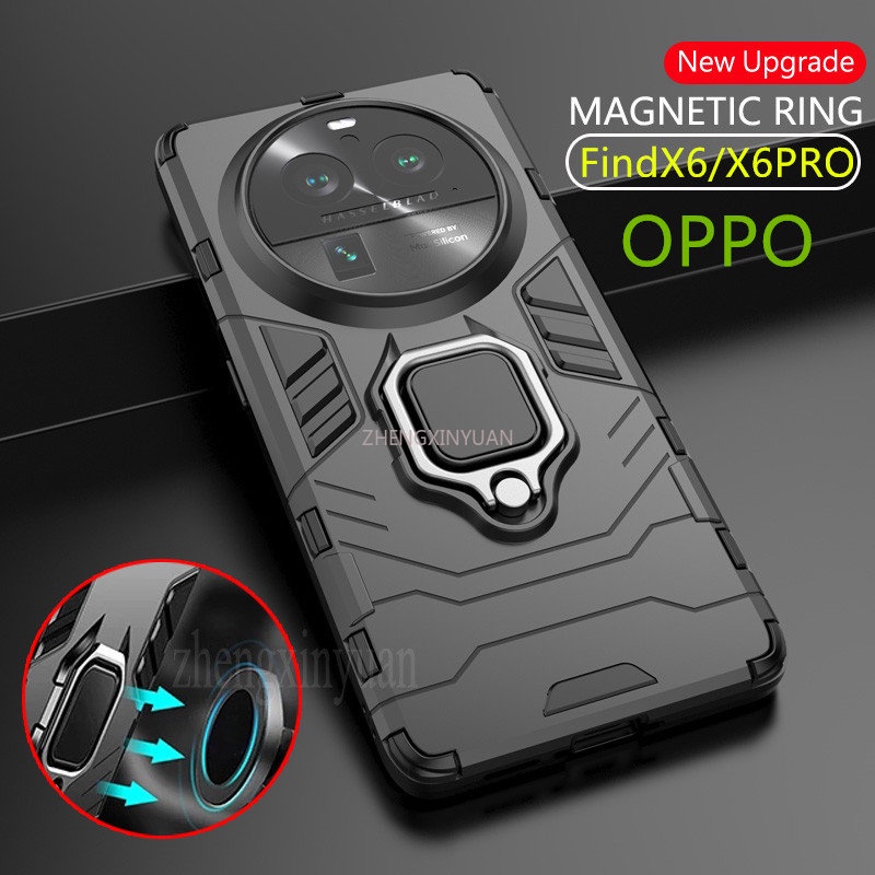 適用於 OPPO Find X6 Pro FindX6PRO 硬甲防震支架手機殼 OPPO FindX6 x6pro 磁