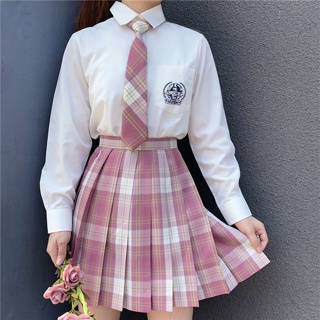 樹莓紅茶jk制服套裝正版女學生短裙夏季秋季粉色格裙學院風百褶裙 新款 摩天大樓