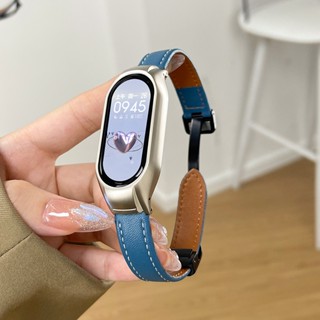 小米8/9Pro 折疊磁吸扣 純色真皮錶帶 適用 小米手環 9 5A 腕帶 小米 8 7 6 5 4 3 氣質錶帶
