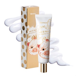 [Elizavecca] Nest White Bomb 眼霜 30ml