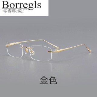 A8012T復古無框眼鏡架超輕純鈦眼鏡框商務男近視眼鏡混批發