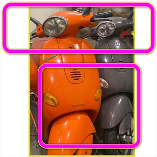 vespa 偉士牌ET8 魚眼H7大燈 ET8魚眼 ET8大燈 ET8燈vespa大燈魚眼H7 vespa超白光LED