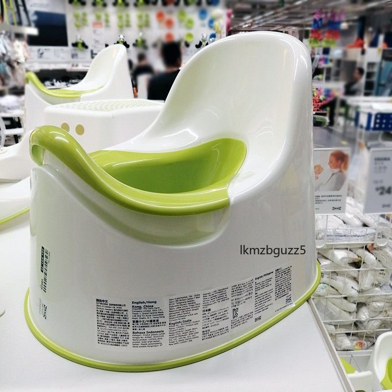 IKEA宜家洛奇寶寶坐便器 兒童便壺嬰幼兒學習馬桶 便攜尿壺國內代購