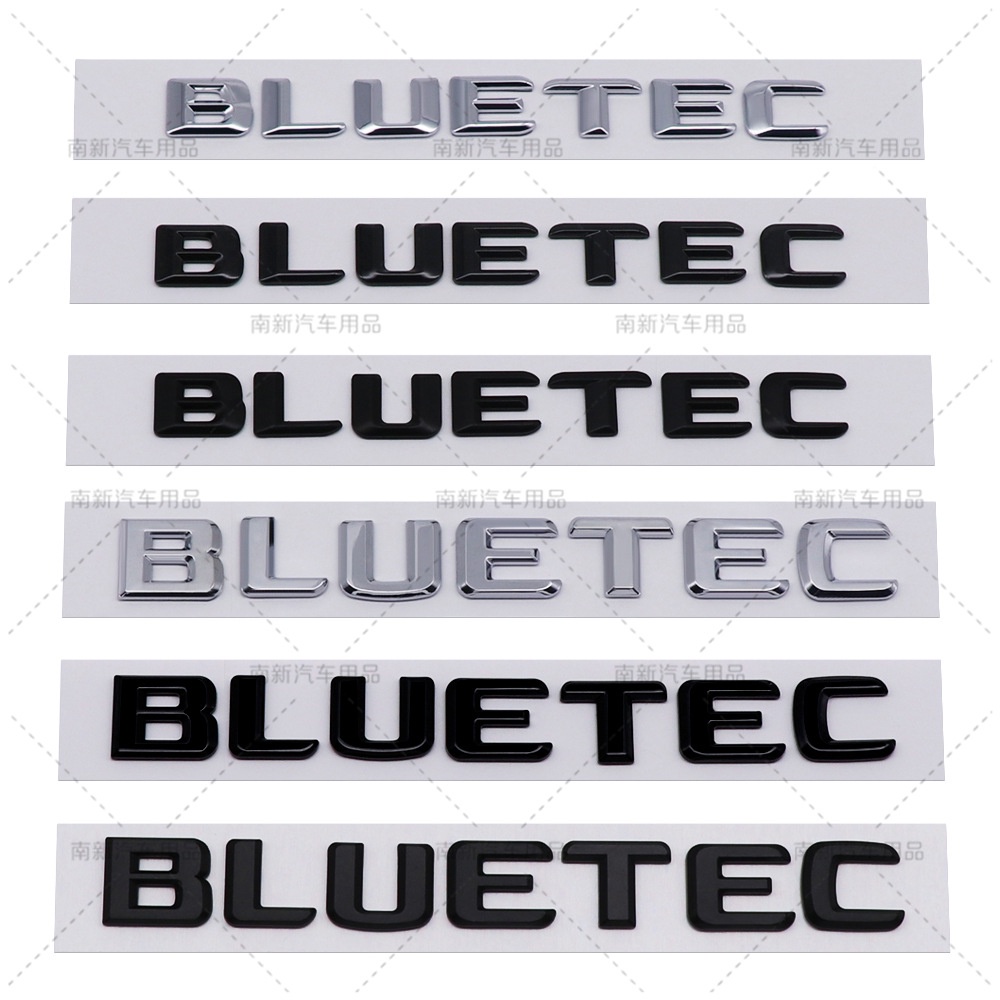 Benz 賓士 柴油版 車標 貼標字標 改裝 新老款 BLUETEC 車標 車尾標 英文車 貼標 w204 w205 w