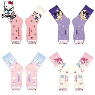 三麗鷗 Kawaii Sanrio Socks Kuromi 學生絲襪兒童肉桂色純棉運動襪