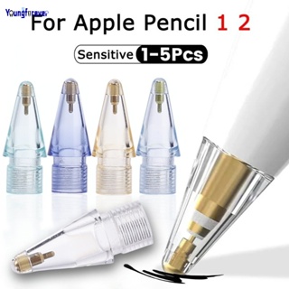 1/3/5 件透明替換靜音筆尖兼容 Apple Pencil 第 1 次第 2 次彩色敏感手寫筆筆尖