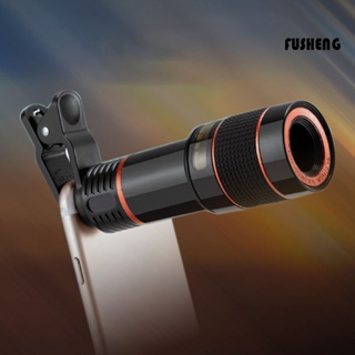 [FUS] 通用12X長焦手機鏡頭工廠調焦變焦望遠鏡頭外置高清拍照12倍鏡頭