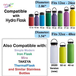 夏季必備 | 矽膠水瓶座 | 用於 12oz-40oz 水杯的 Hydro Flask 玻璃杯配件 | 防滑設計非常適合