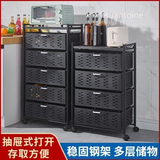 移動廚房菜籃子置物架家用落地多層果蔬收納多功能烤箱微波爐鍋架 微波爐架實惠 微波爐架 ikea