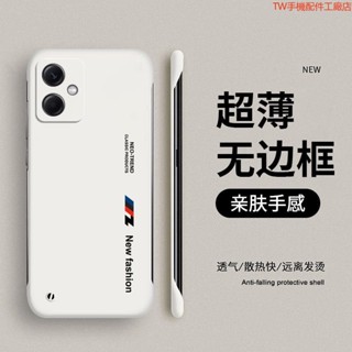 Redmi 紅米 note 12 pro 手機殼 保護殻保護套防摔硬殼 小米 紅米 Note 12 Pro+ 5G保護殻