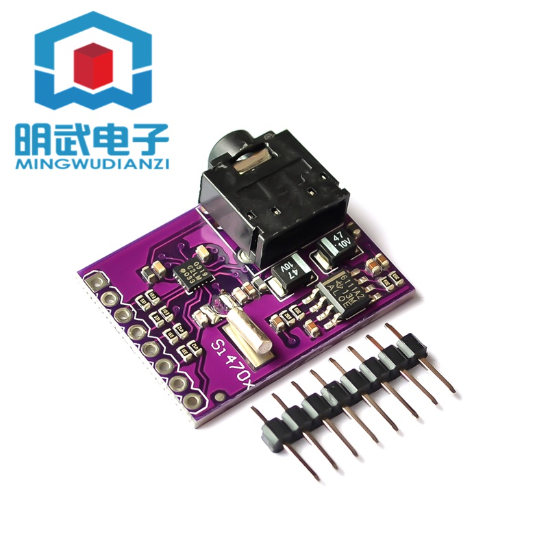 Mcu-470 Si4703 FM調諧器評估板收音機調諧器開發板