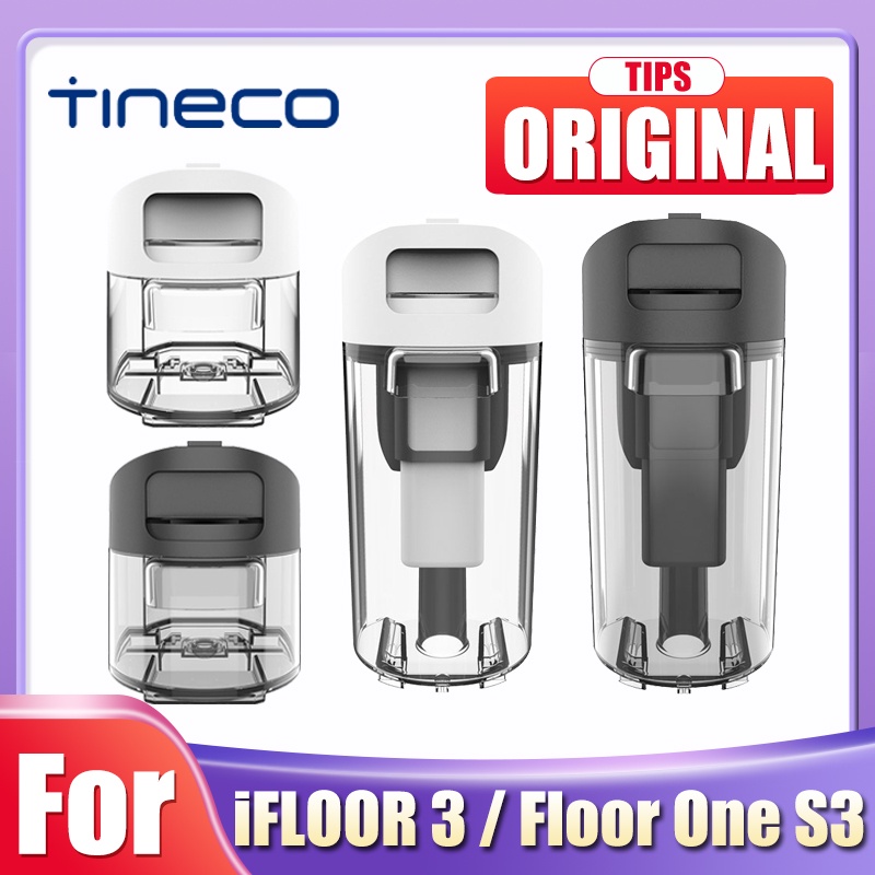 用於 iFloor 3 Breeze / Floor One S3 乾濕吸塵器配件的 Tineco 替換清潔/污垢水箱