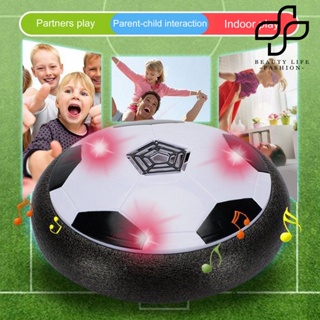 [媽咪寶貝] 18cm懸浮足球電動燈光音樂親子互動兒童益智體育玩具