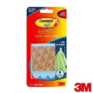 3M Command無痕防水膠條(6片中型防水膠條)[大買家]