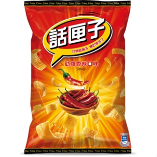 百事 波卡話匣子勁爆香辣玉米片(150g/包)[大買家]