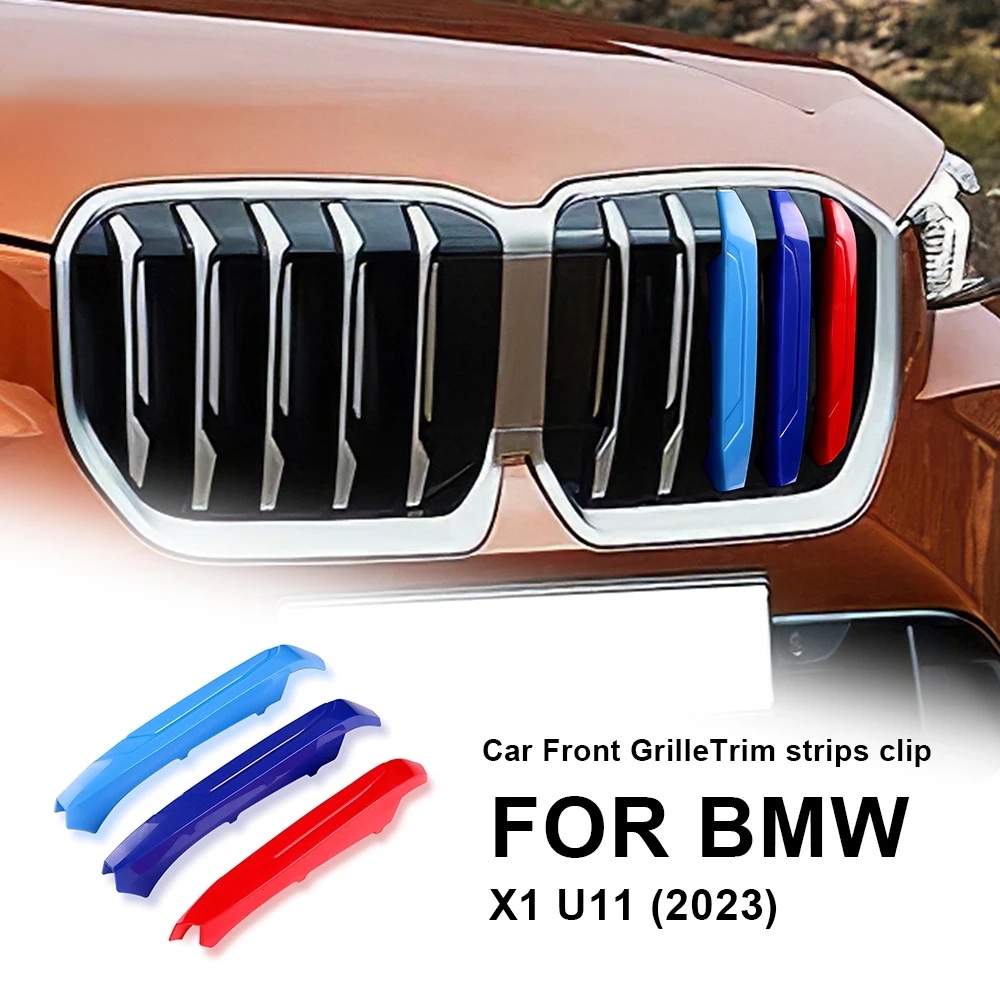 適用於 BMW X1 系列 U11 U12 2023 汽車 3D 前格柵裝飾保險槓蓋條貼紙外部汽車配件裝飾