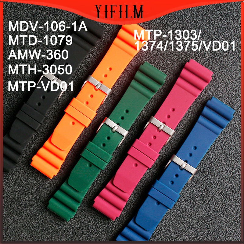 Yifilm 卡西歐 MDV-106-1A MTD-1079 AMW-360 MTH-3050 MTP-VD01 MTP