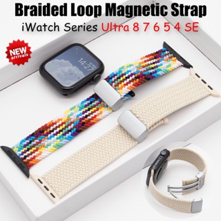 尼龍手鍊編織環磁性錶帶相容 Apple Watch 8ultra 7 6 5 4 49/45/44/42/41/40mm