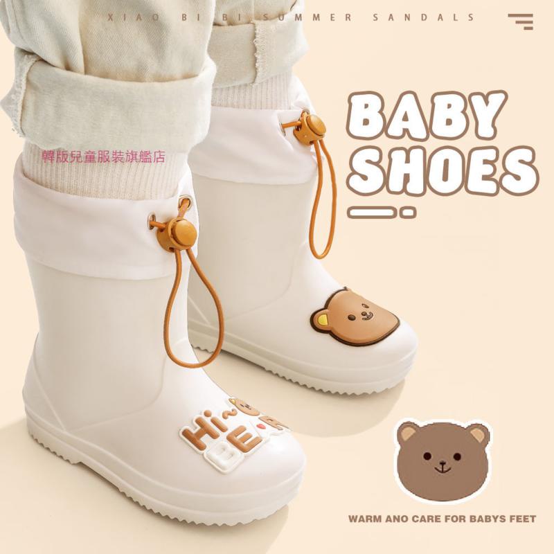 限時促銷韓版兒童雨鞋幼儿園寶寶新款女童防滑防水雨靴束口男孩水鞋卡通高筒