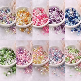 150-200 件 3-8 毫米混合 ABS 珍珠彩色圓珠帶孔 DIY 手工手鍊魅力項鍊珠圓形亞克力仿珍珠 DIY 珠寶