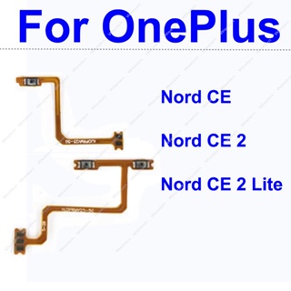 適用於 Oneplus Nord CE CE 2 CE2 Lite 5G 開關電源音量開關按鈕排線側鍵柔性色帶更換
