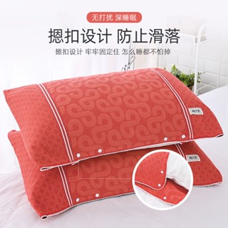 現貨✿頭枕巾✿ 純棉 枕巾一對全棉枕頭套全棉按扣防滑落帶扣紗布卡扣吸汗 枕頭巾