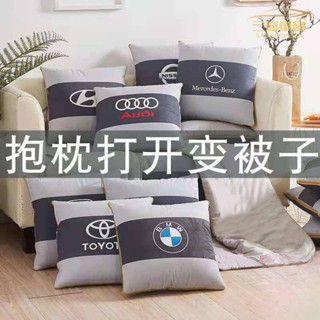 【CarNest】記憶棉車用腰靠枕 可拆洗抱枕被兩用款 車居辦公室通用 護腰透氣靠墊組