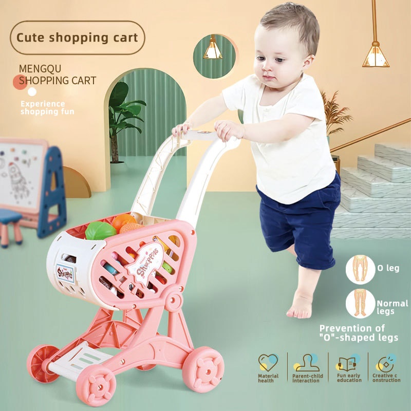 41cm兒童玩具車diy購物車過家家玩具套裝仿真超市手推車