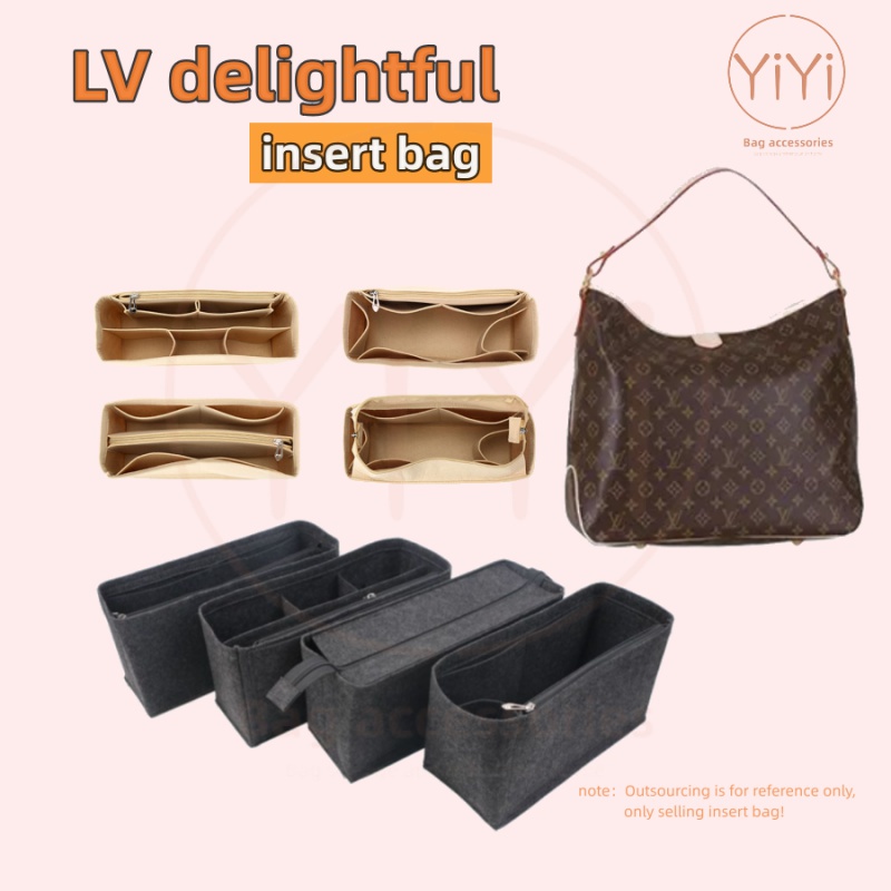 【YiYi】包中包 LV內膽包 適用於LV delightful 內膽包 袋中袋 包中包收纳 分隔袋 包包內袋 內襯