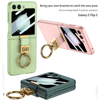 SAMSUNG Lushuo 手機殼適用於三星 Galaxy Z Flip 5 純皮革外殼,帶時尚戒指支架和屏幕保護膜,