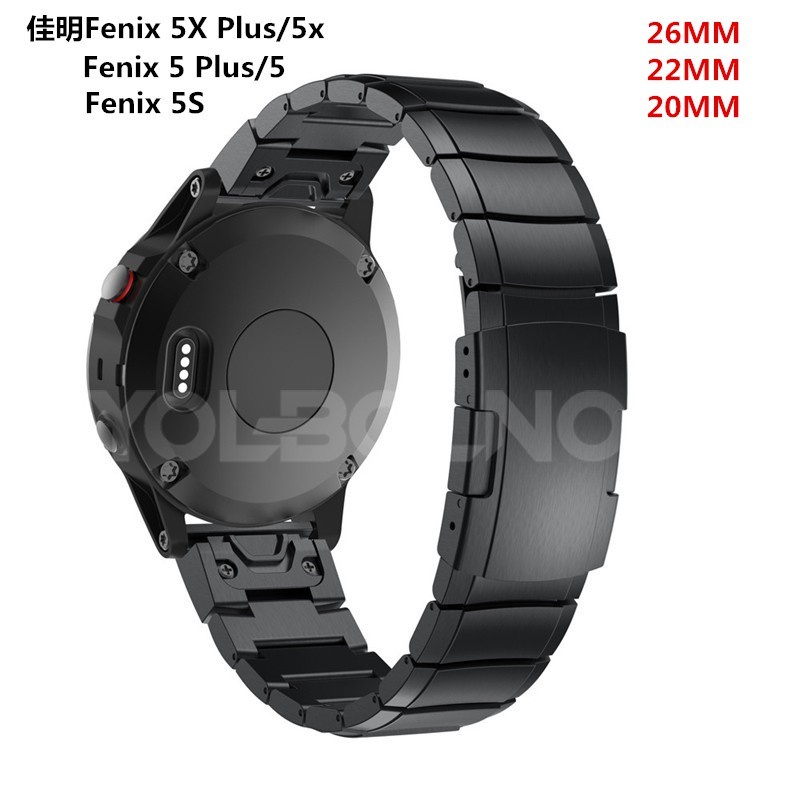 現貨批發 佳明 Garmin Fenix 6X /6 /6S pro不鏽鋼快拆錶帶 935  Fenix 3HR金屬錶帶