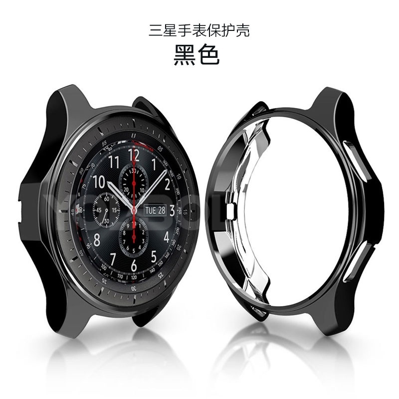 【◕‿◕】現貨三星手錶保護殼 Gear S3/Galaxy Watch46MM表殼 S4智能手錶保護套 TPU電鍍防摔