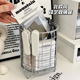 MOMO醬家 金屬桌面收納 盒工位整理盒 學生手機殼眼鏡置物架 ins風 簡約高階感