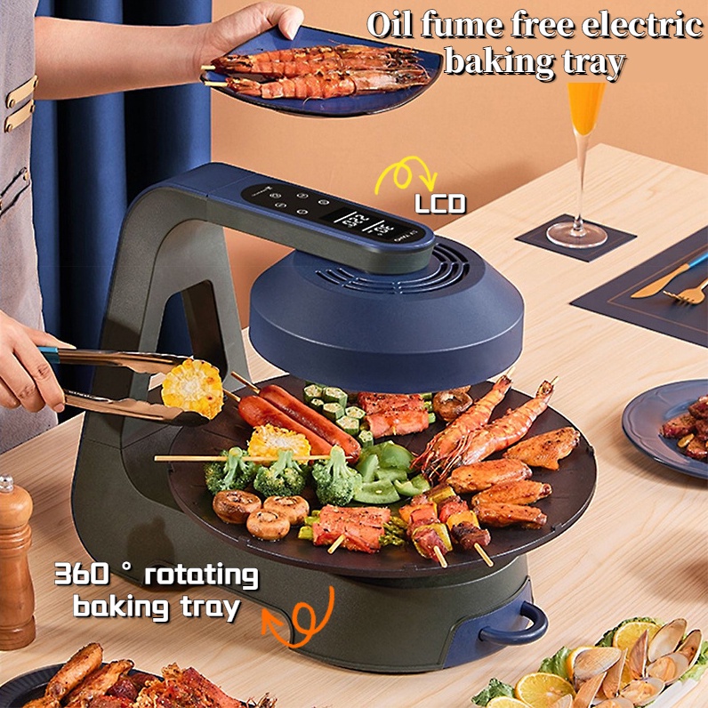 360° Bbq System BBQ Grill 3D 電烤爐家用無菸燒烤機