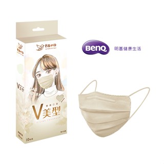 【幸福物語】V美型平面醫用口罩-燕麥奶茶10入