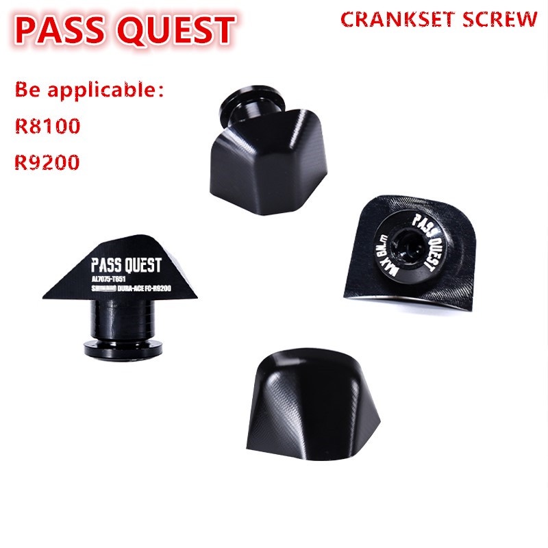 Pass QUEST改裝蓋自行車曲柄螺栓適用於R7000 R8000 R9100 DU R8100 UT R9200自行