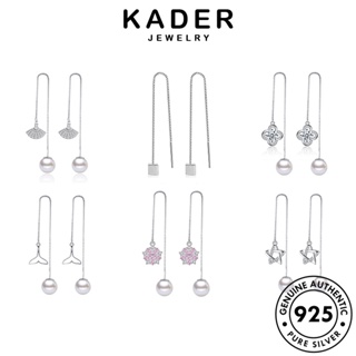 Kader Jewelry 925 吊式耳環銀色女士莫桑石鑽石珍珠原裝 M003
