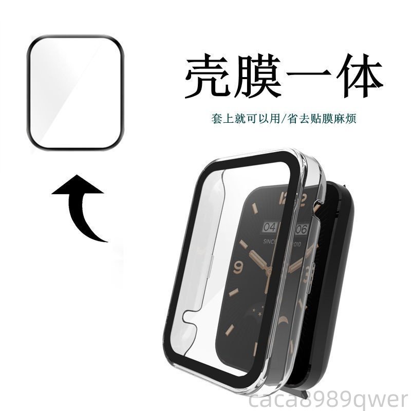 小米手環7 pro 【殼膜一體】適用於 Redmi Watch 3 POCO Watch 小米手環7 pro 防摔殼