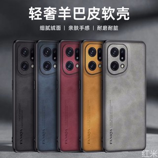 磨砂霧面防摔手機殼 紅米note 11pro 11pro+ 10pro 11S 10S 10 5G 9T 8T保護殼