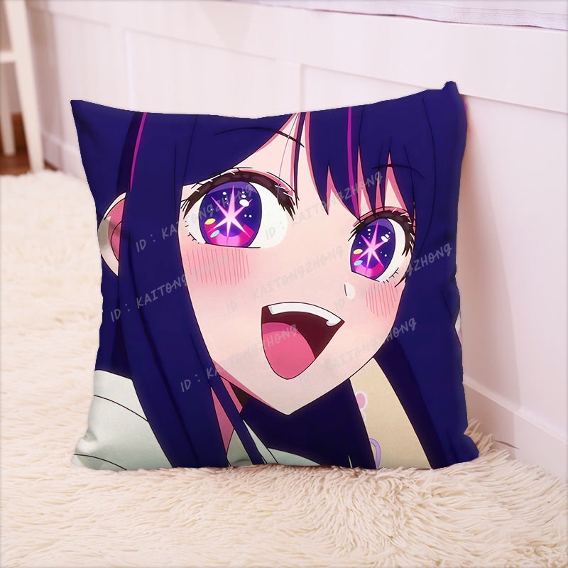 【推しの子】我推的孩子 星野愛久愛海 抱枕 坐墊 靠墊 靠枕 枕頭 禮物 擺件 星野愛周邊 我推的孩子周邊 動漫周邊