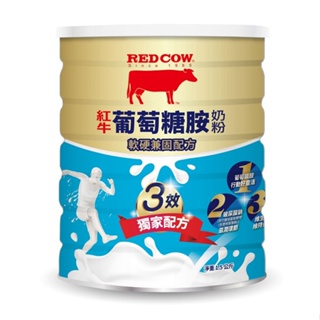 紅牛 葡萄糖胺奶粉軟硬兼固配方(1.5kg)[大買家]