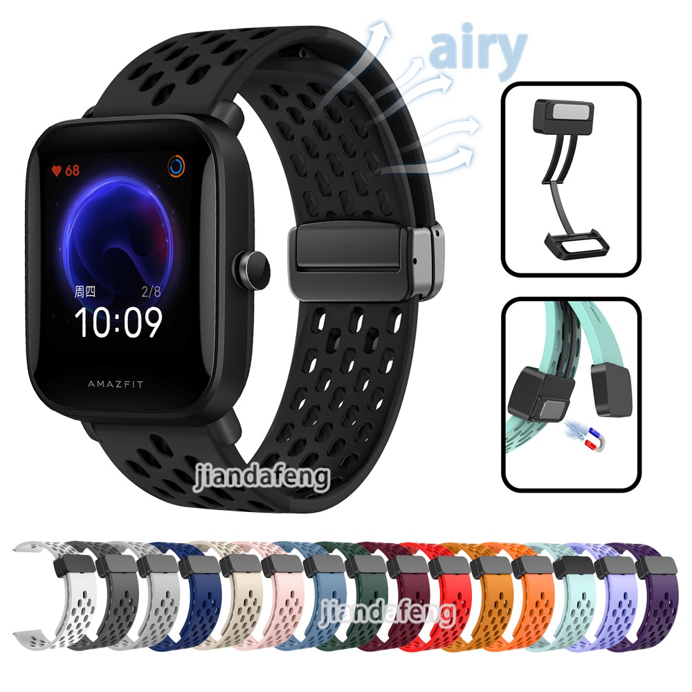 孔通風錶帶 D 扣運動磁帶軟矽膠錶帶適用於華米 Amazfit Bip U Pro pop Bip Youth S Li