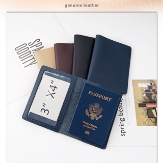 現貨 旅行登機牌 真皮護照套 行李牌 多功能護照夾 護照套