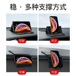 倍思 儀表臺摺疊款防滑墊車用手機支架矽膠墊可愛 車內創意墊子